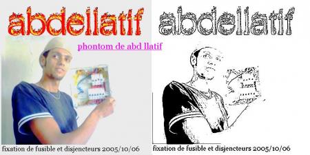 photocopie de abdellatif